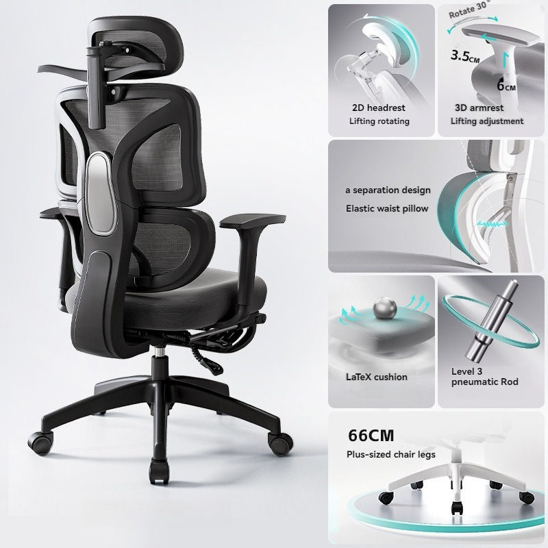 Computer chair reclining comfortable gaming chair sitting for a long time without getting tired office chair reclining seat