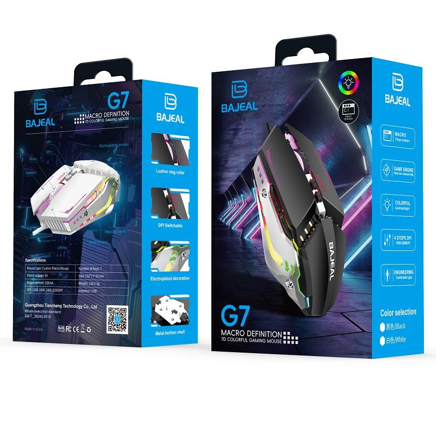 Mouse wired game dedicated mechanical mobile phone notebook office desktop gaming computer USB lol optical mouse