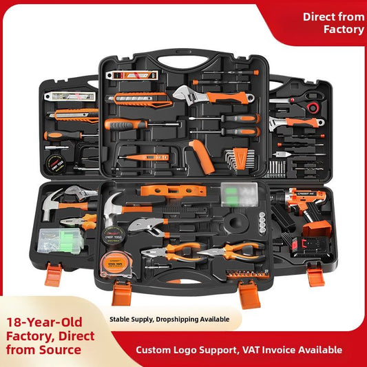 Household tool box set tool set hardware wrench screwdriver pliers complete set household combination