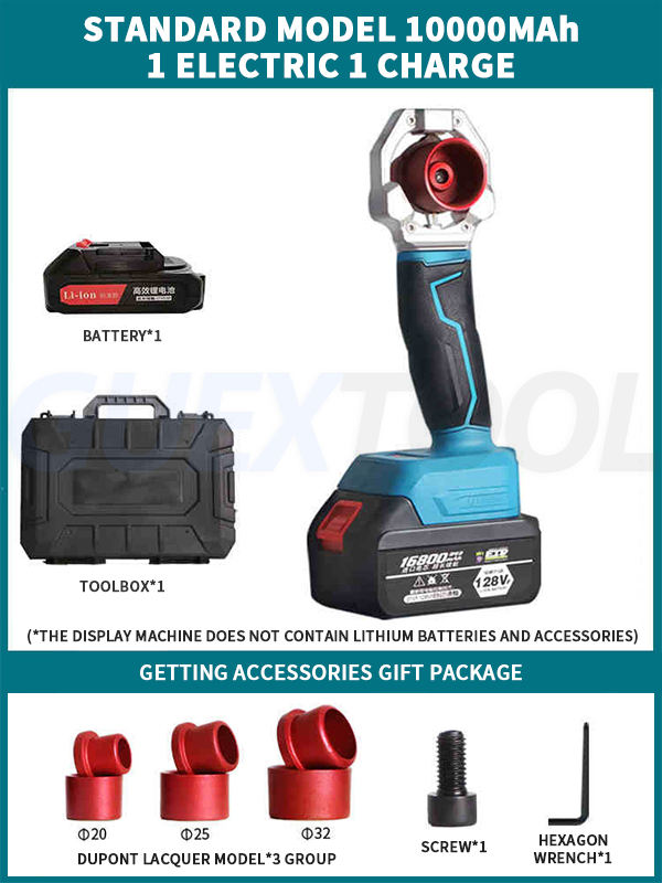 Lithium-ion hot melter PPR pipe hot melt machine household wireless heat container water and electricity engineering welding machine