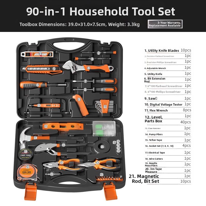 Household tool box set tool set hardware wrench screwdriver pliers complete set household combination