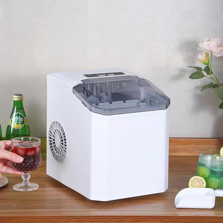 Intelligent automatic ice maker